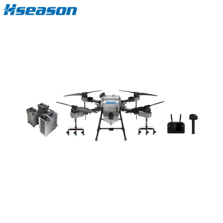 hs300 drone