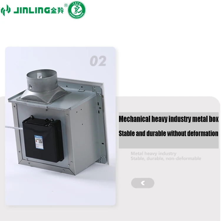 Mute Ventilation Fan, Ceiling, 220V, 1.5m³ - detail 14