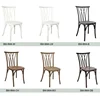 Sedia Willow