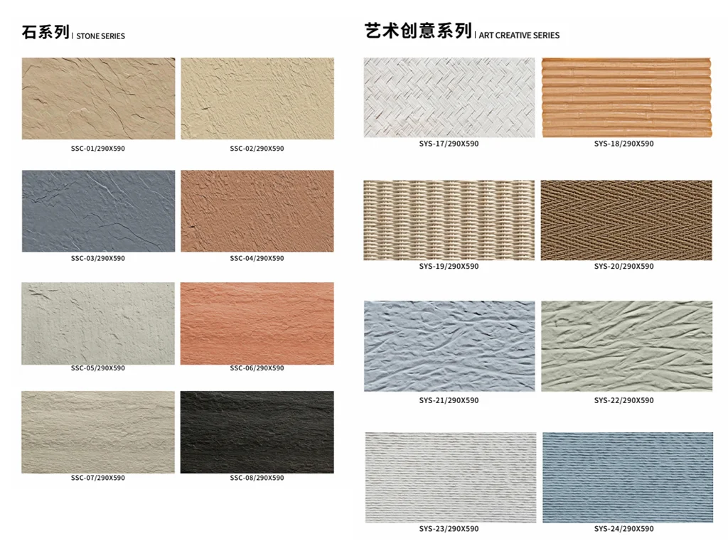 Modified Clay Materials Interior Exterior Wall Cladding Artificial ...