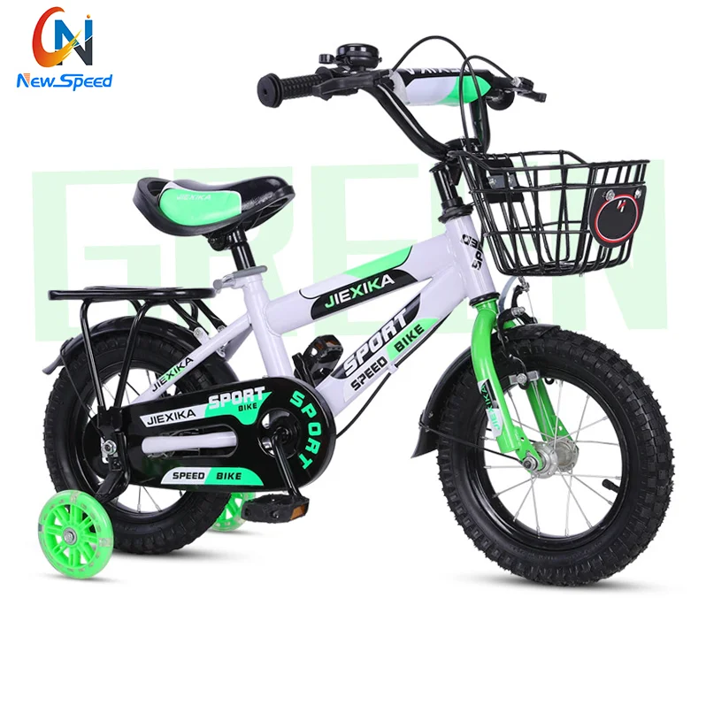 cheap kids bikes