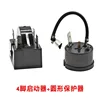 4-pin 15-ohm 14HP circular protector