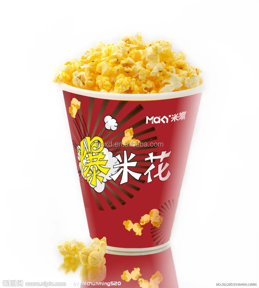 ポップコーンマシーン 映画館 ノスタルジア ポップコーンメーカー