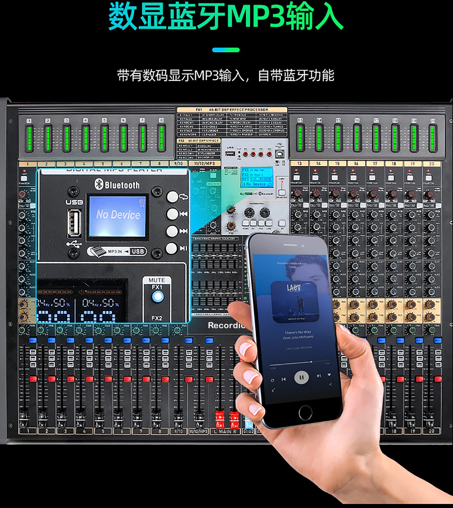 GAX-TFB10 Dual DSP Effectors Mixer with 7 Bands EQ Adjustments