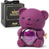 Morado