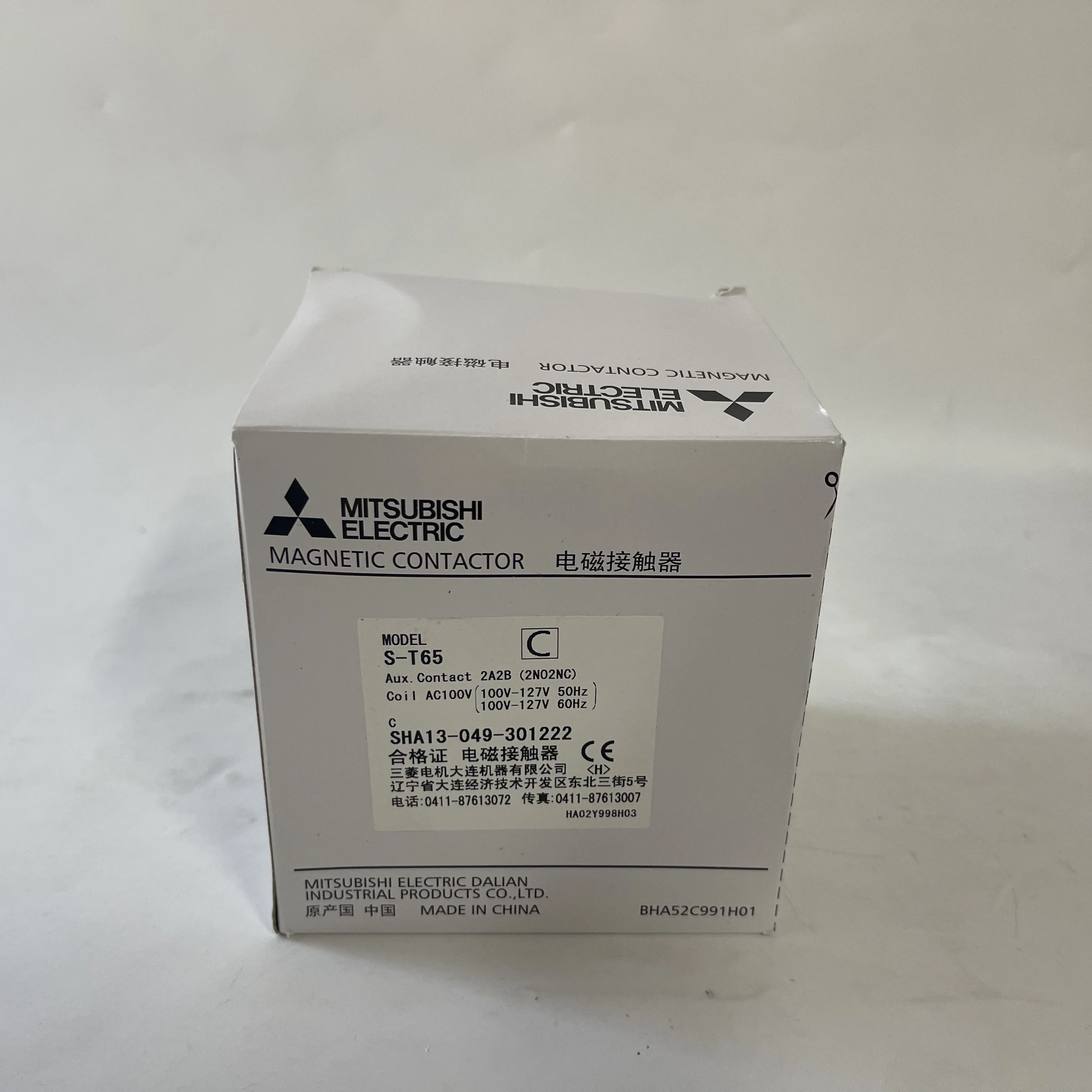 Mitsubishi Magnetic Contactor S-T65 Mitsubishi Magnetic Contactor S-T65