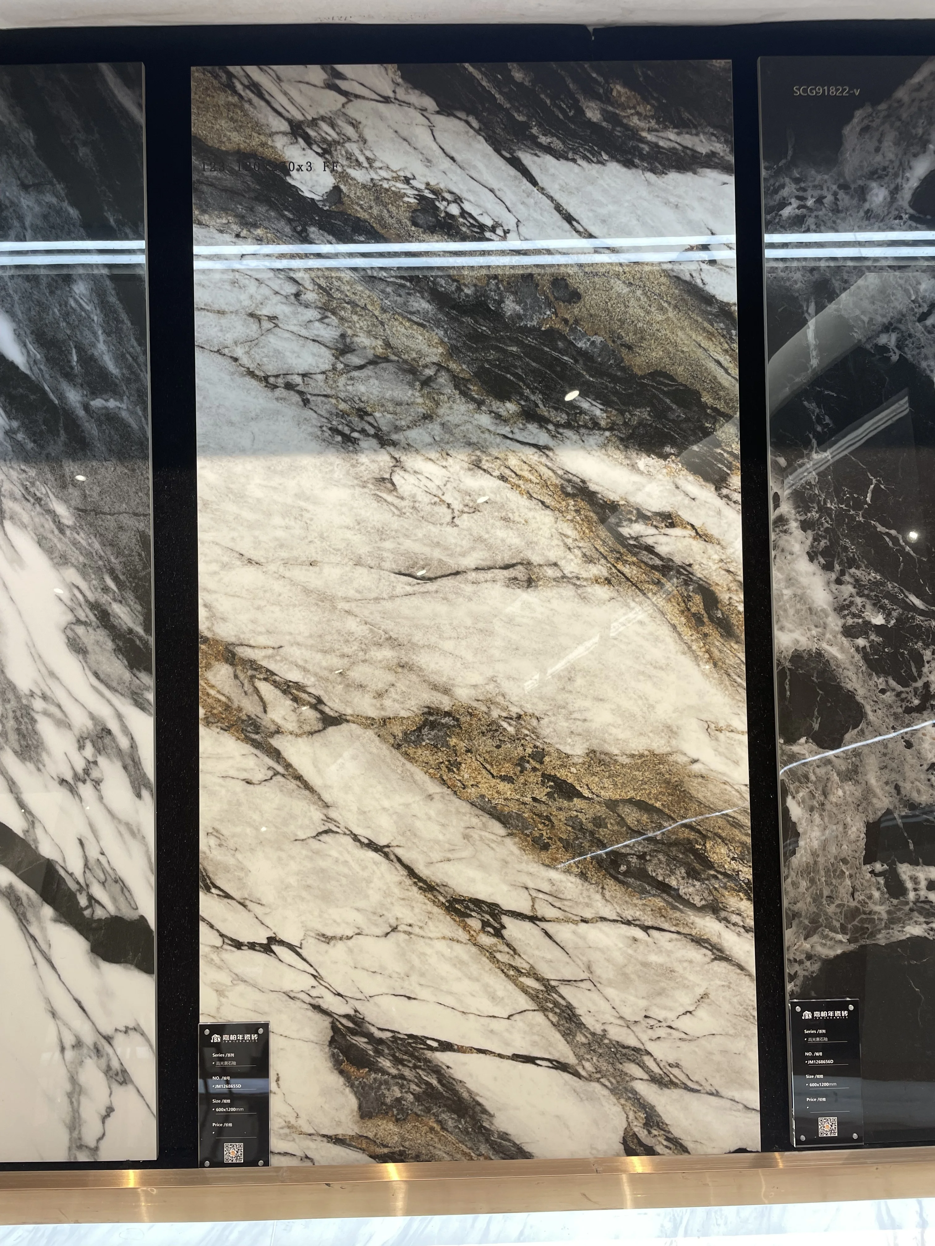 600x 1200mm高級大理石タイル磁器ブラックオニキス黒曜石ルックモダン