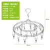 Round wire clip 2.1 wire 20 clip