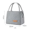 Gray small