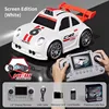 Screen Edition-White