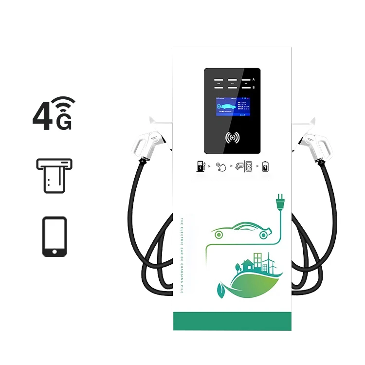 Hot Sale Commercial EV Car Charger Station  120kw 180kw 240kw GBT CCS2 CCS1 CHADeMo EV Charging Station