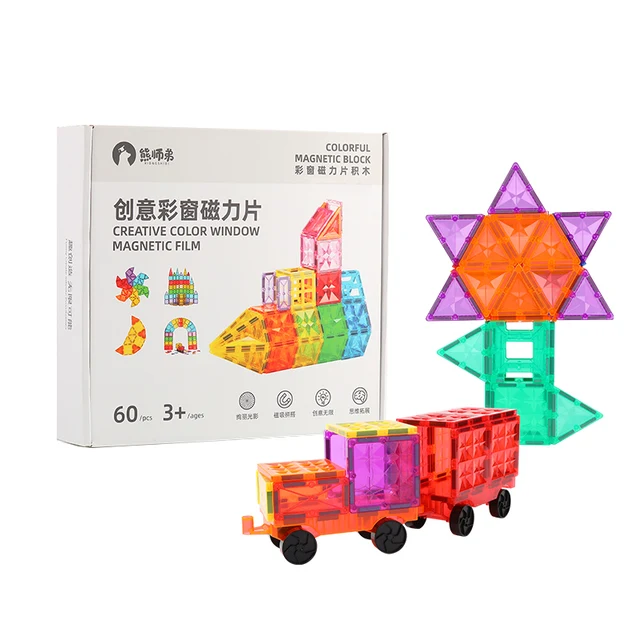 60pcs Hot Sale Color Window 3d Magnetic Building Block Sets Plastic Building Blocks Color window magnetic blocks toy