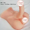 2,5 kg de piel