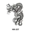 HB-237