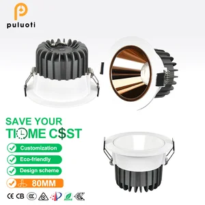 Modern Recessed Deep-cup Anti-glare Spotlight with 80mm 7W Power, Full-spectrum Eye protection and High Color Rendering Index