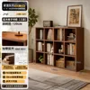 Upgraded rubberwood [12 slots] 120*30*90cm