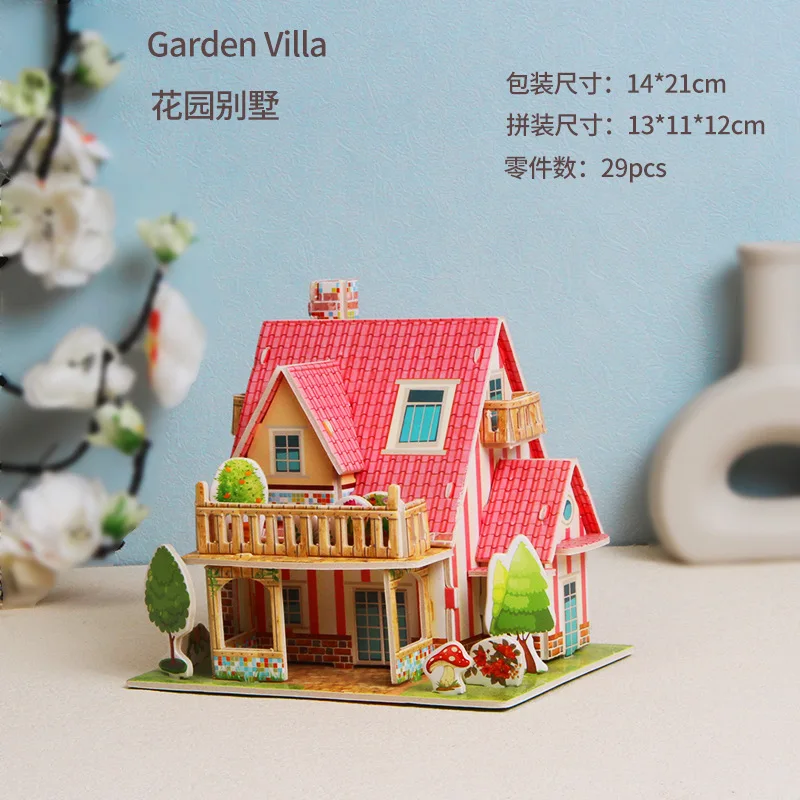 Kindergarten Children Paper Manual 3d Jigsaw Intelligence Development Model Early Educational Toy