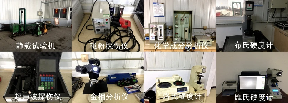 Tianjin Sun Win Prestressed Technique Co., Ltd. 3