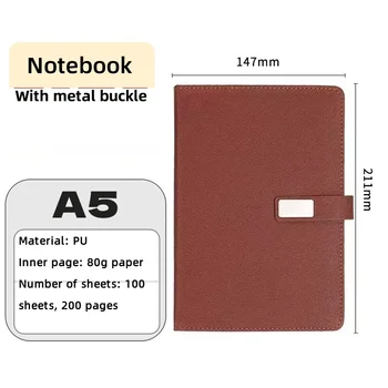 The Insulated Cups Notebooks USB Drives Pens and Umbrellas Suitable for Corporate Gift-giving Can Be Packaged Together As a Set.
