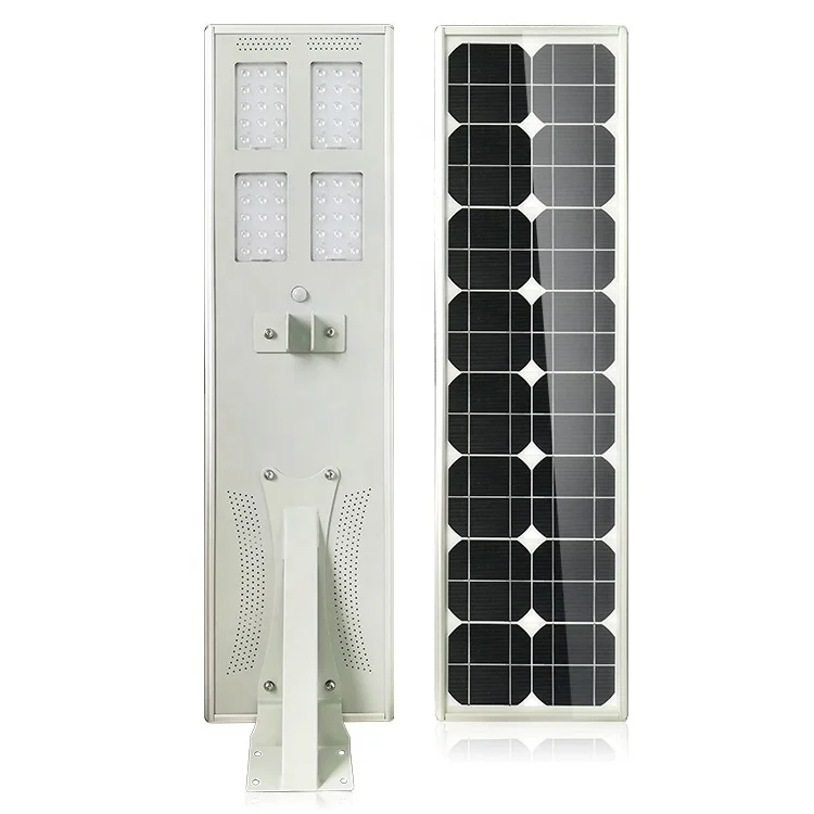 Outdoor CE IP65 High lumens 50W Integrated Motion sensor all in one Solar Street Lights