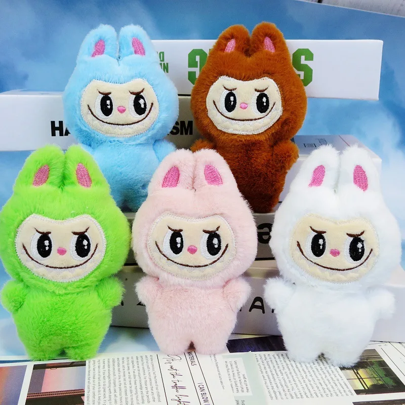 BoTu Labubu Keychain Claw Doll Keyring Car Key Chain