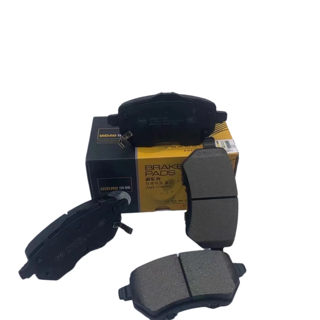 專用 Yd-40036 ODM OEM New Arrival Rear Premium Ceramic Brake Pads