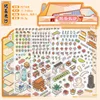 (Nuevo Producto) Idioma ocio ciudad capítulo lanyue Changsha
