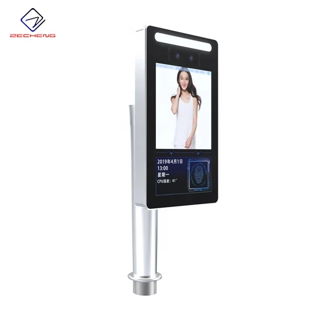 Face Recognition Camera Door Access System Intelligent Access Control System with SDK Development Package Device