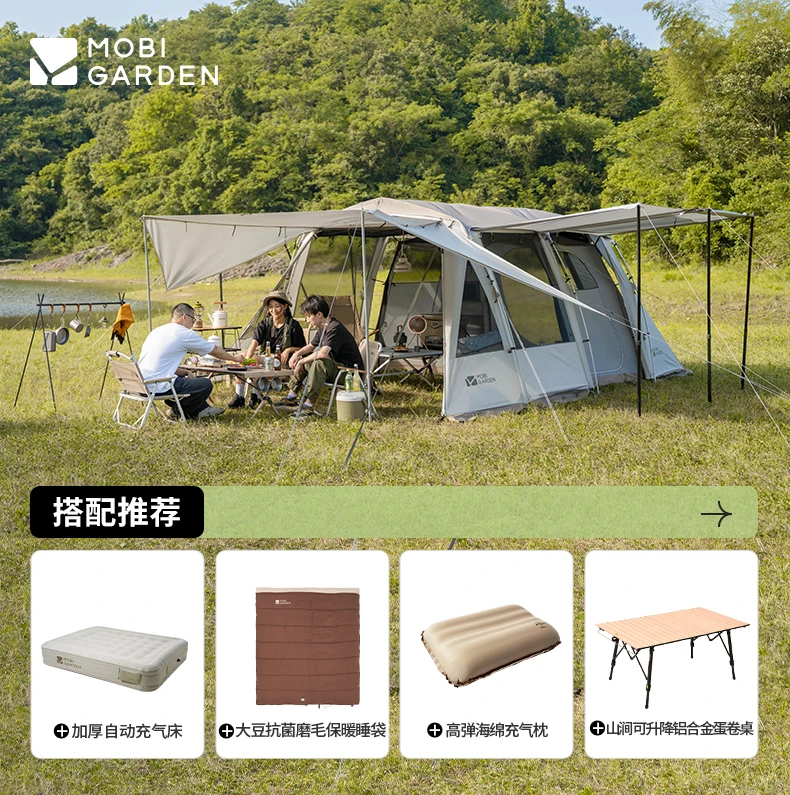 Zelt für Outdoor-Übernachtungen, Tunnelzelt, Campingzelt, winddicht, verstärkt, regenfest, großer Raum – Detail 1