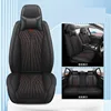 Negro-rojo 5 plazas + almohadas para el cuello