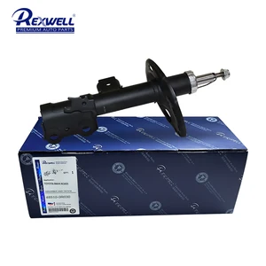 REXWELL Car Spare Parts KYB 339031 48510-0R030 Right Front Shock Absorbers Auto Suspension Part Wholesale for Toyota RAV4 ACA33