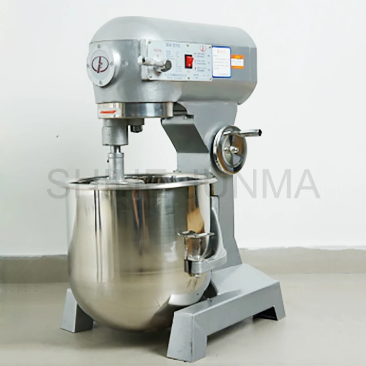 Caterwin Wholesale Bakery Equipment Flour Blender Bread Machine