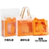 orange color