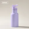 Púrpura