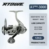 A1 Pro-3000-สีเทา