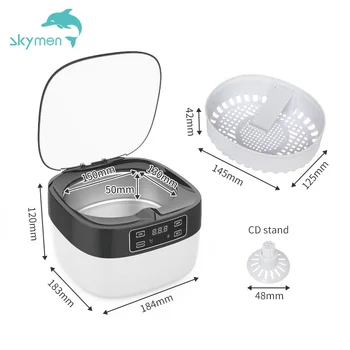 Skymen ZX-956 Ultrasonic Jewelry Cleaner 40kHz with Timer for