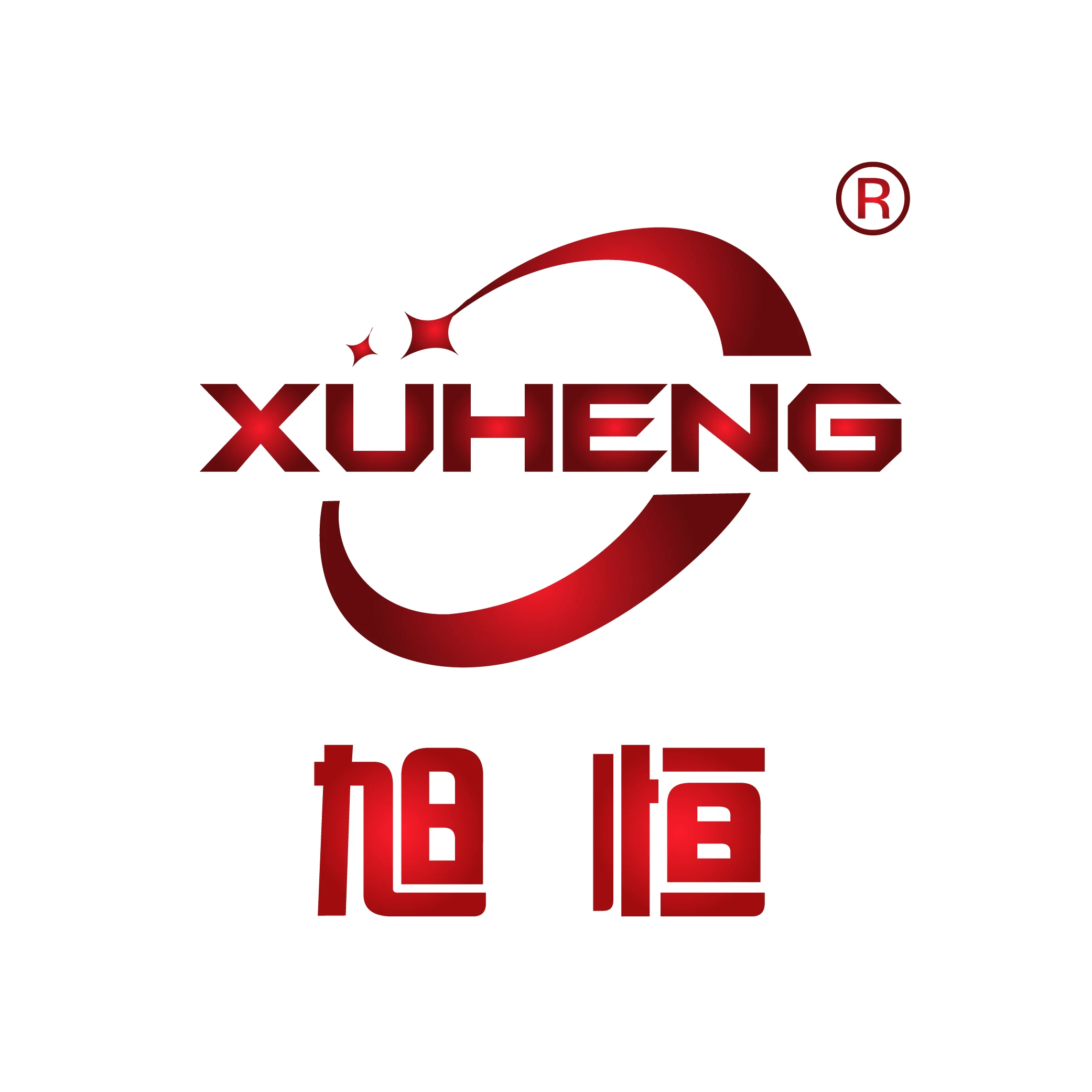 Company Overview Zhejiang Xuheng Auto Parts Co Ltd company-overview-zhejiang-xuheng-auto-parts-co-ltd
