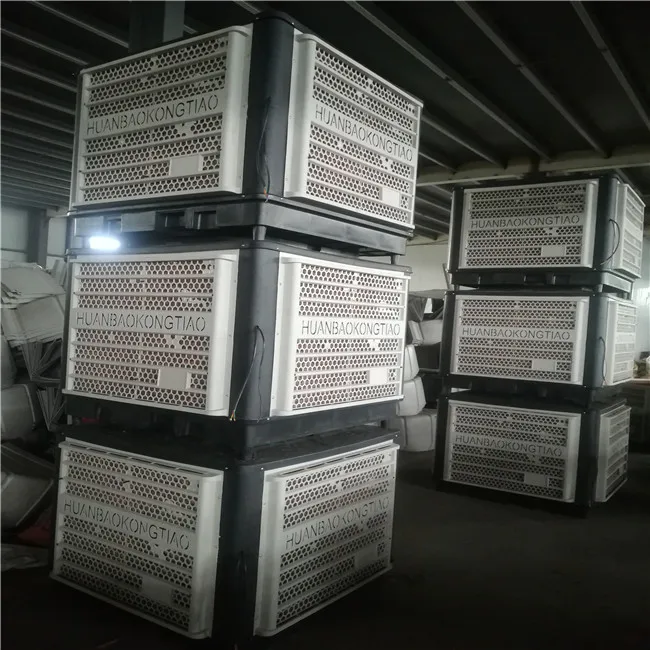 Evaporative Air Cooler, 18000m3, 1.1 - detail 42