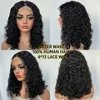 RGH-10545 naturale