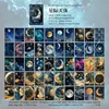 A Interstellar Celestial Bodies blue
