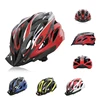 Casco múltiple