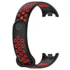 Black/ red