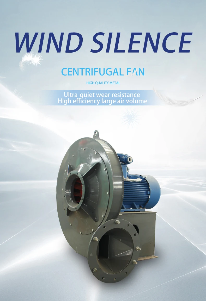 Exhaust Ventilation Turbine Fan, Centrifugal, customizable - detail 2