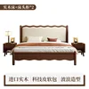 Solid wood bedside table *2