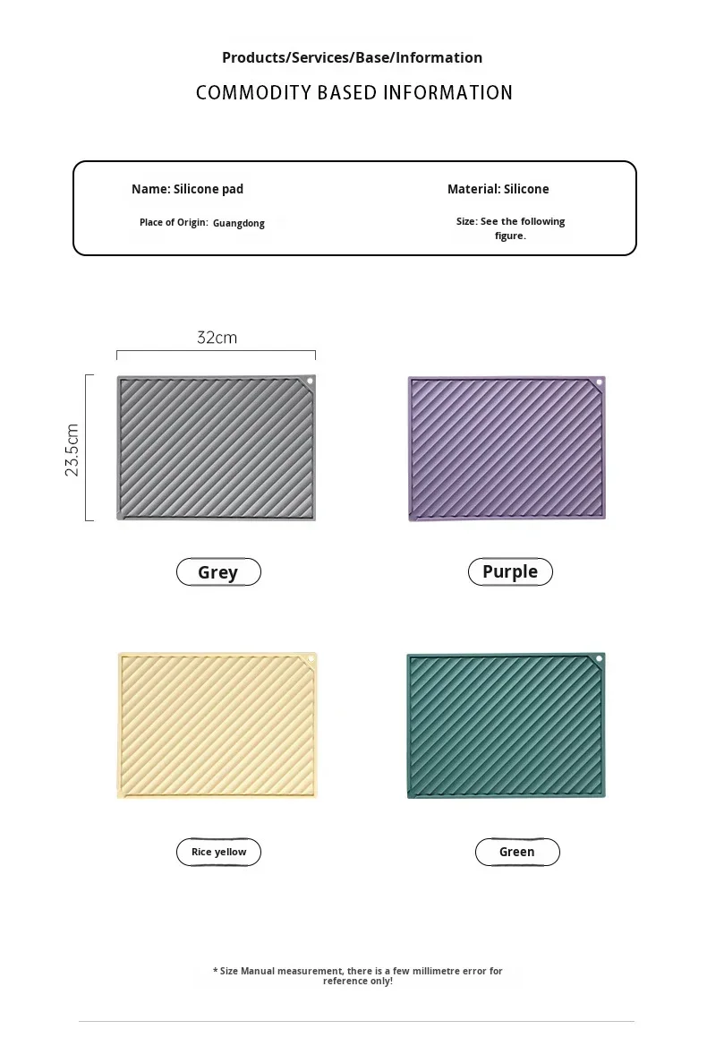 Simple Silicone Heat Insulation Draining Mat Nordic Oil-Proof Design for Dining Tables and Household Use supplier