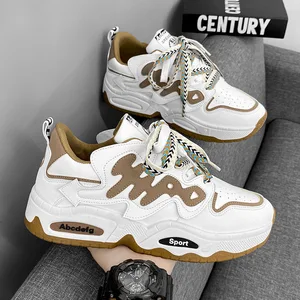 High Quality Men's Skateboarding Shoes Youth Casual Board Shoes with Thick Soles Breathable Height Increasing for Summer Fashion