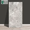 JLL-030
