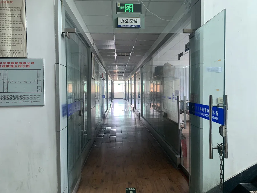 Shengzhou Cuyino Trade Co., Ltd. 2
