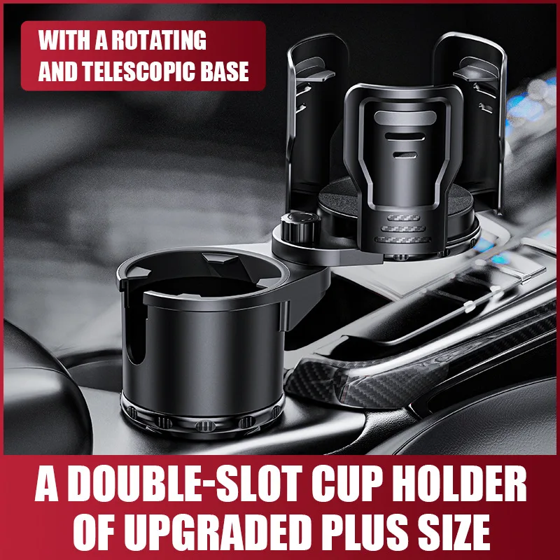 Multi-functional car water cup holder, car beverage rack, size and size with switch lock