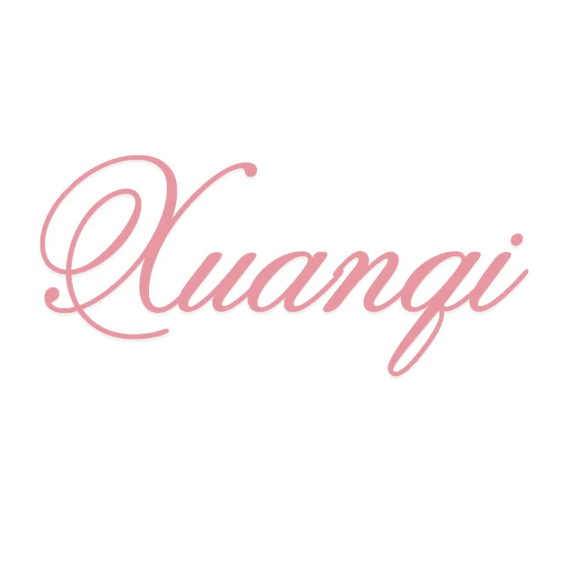 Guangzhou Xuanqi Trading Co., Ltd. - Bra set, Pajama set